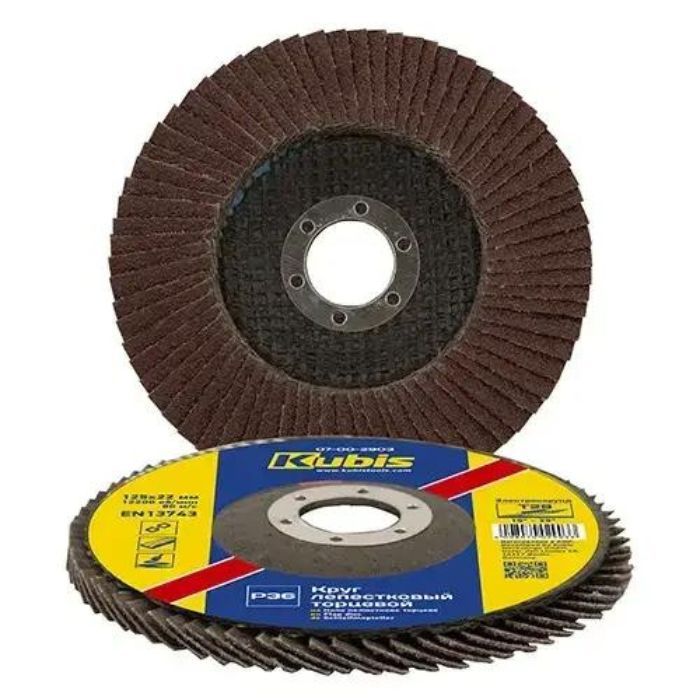 Круг лепестковый торцевый конический Т29 Р60, 125*22 мм, ТМ Kubis