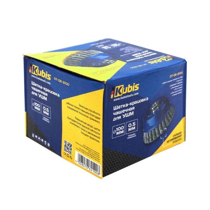 Щітка-крацовка чашкова для УШМ Ø100 мм, сталева жгутована, ТМ Kubis