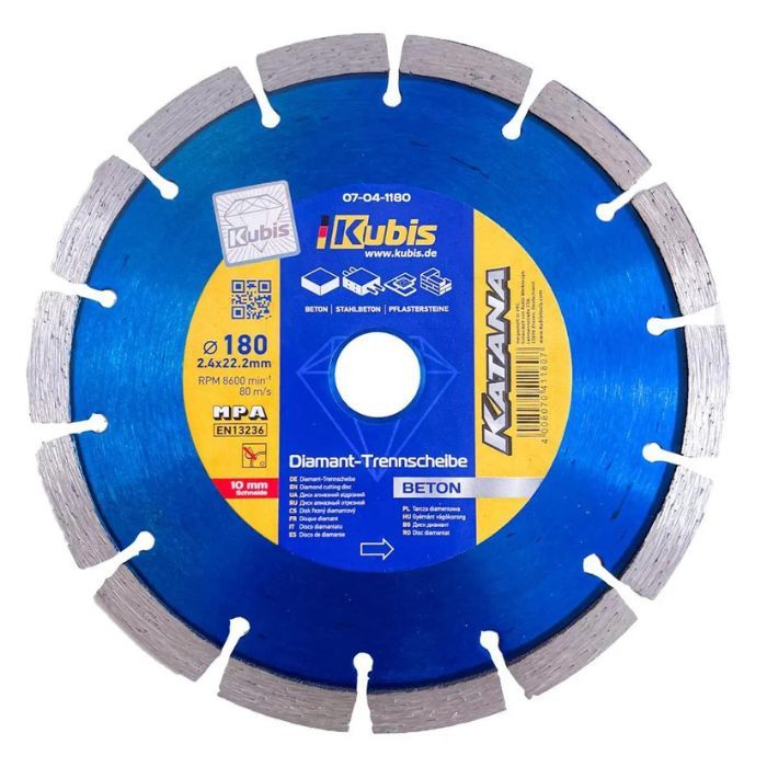 Диск алмазный отрезной BETON 180*22.2 мм, 2.4*10 мм, KATANA, ТМ Kubis