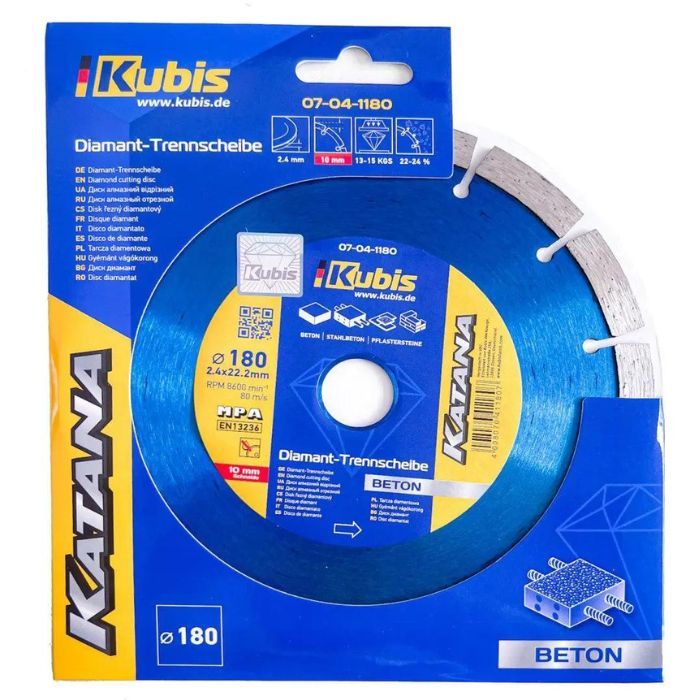 Диск алмазный отрезной BETON 180*22.2 мм, 2.4*10 мм, KATANA, ТМ Kubis