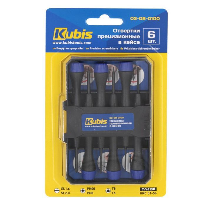 Викрутки прецизійні 6 шт в кейсі, SL1.6, SL2.0 мм, PH00, PH0, T5, T6 CrV6150, HRC51-54