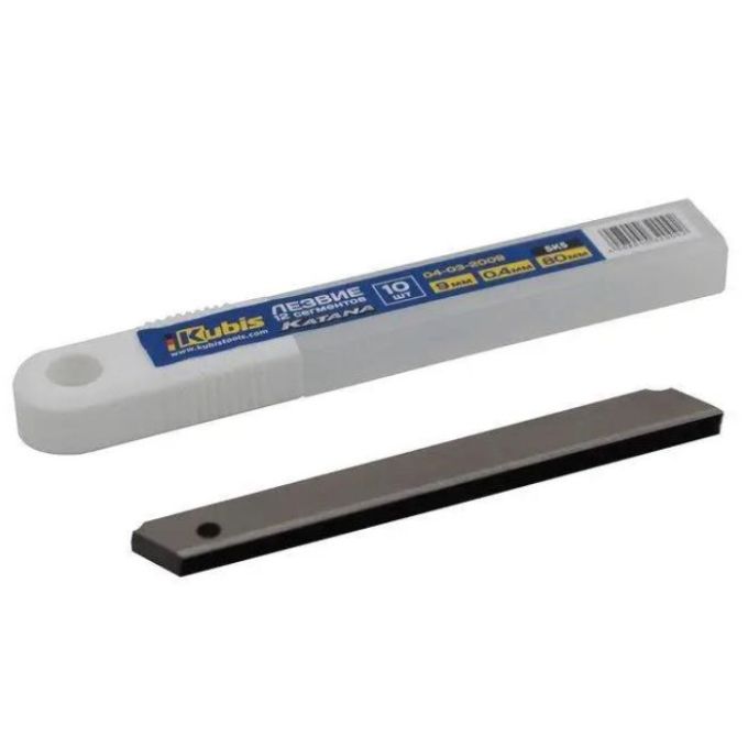 Лезо 9*80*0.4 мм KATANA, SK5, 12 сегментів, 10 шт, ТМ Kubis