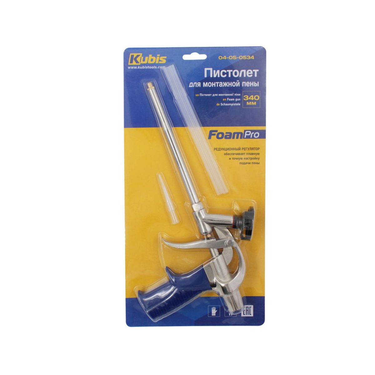 Пістолет для монтажної піни 340 мм FoamPro, редукційний регулятор, ТМ Kubis