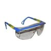 Окуляри захисні Kubis Profi регульовані прозорі
