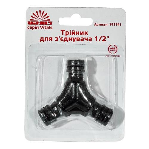 Тройник под коннектор 1/2" Vitals