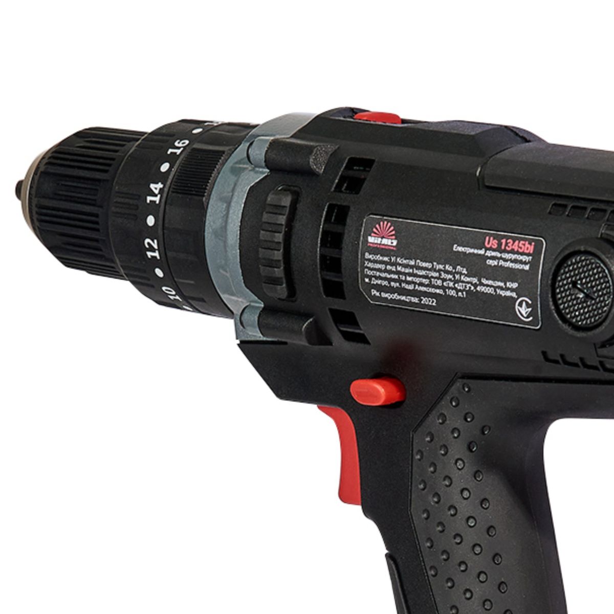 Дриль-шурупокрут електричний Vitals Professional Us 1345bi