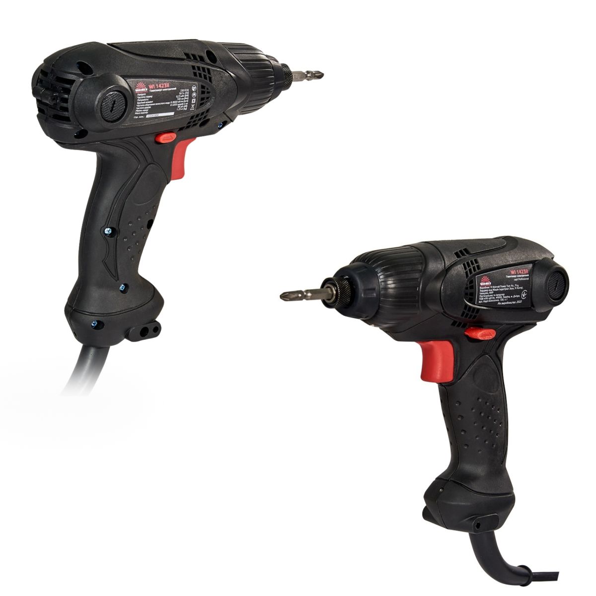 Вертолет электрический Vitals Professional WI 1423il