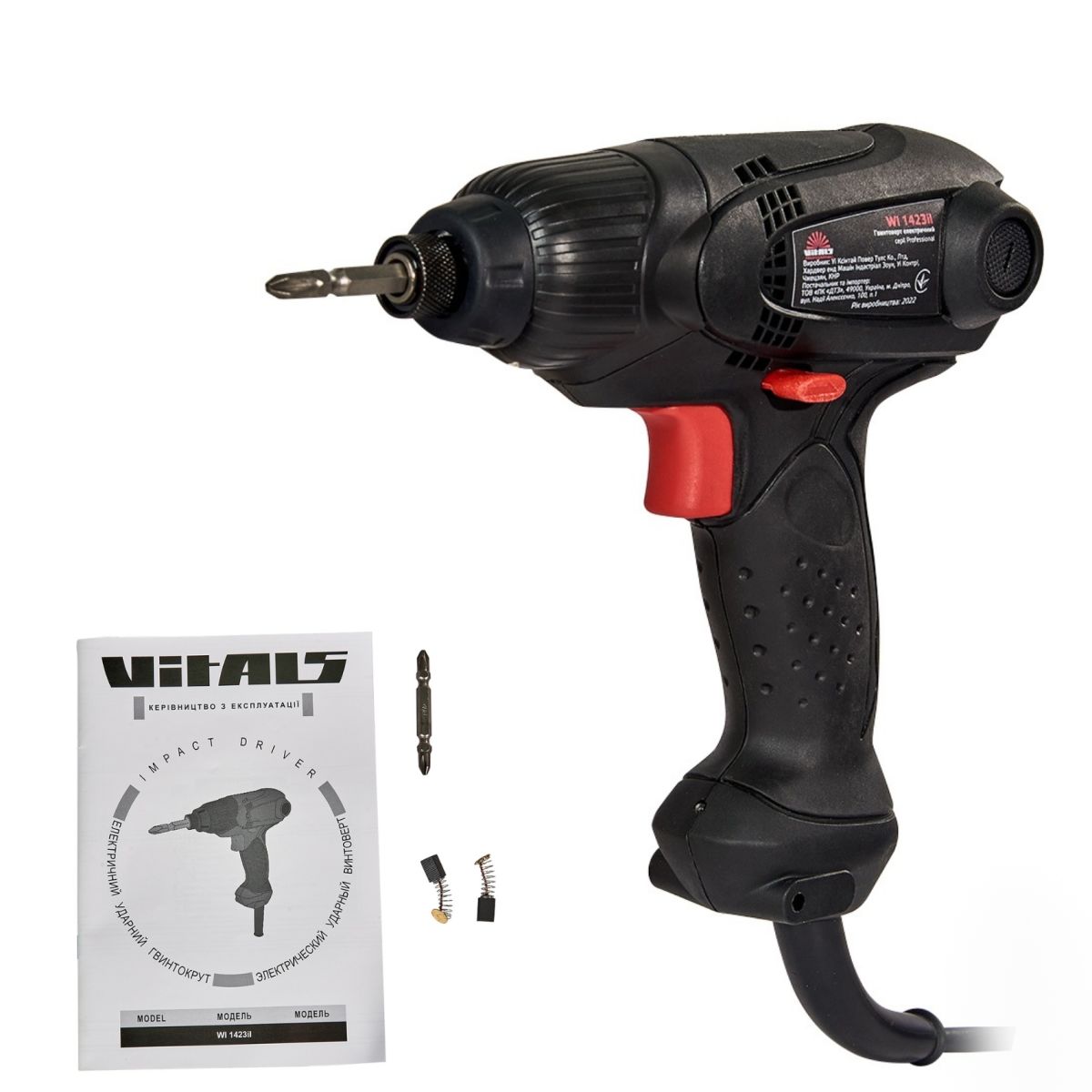 Вертолет электрический Vitals Professional WI 1423il