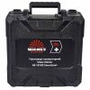Кейс для вертолета аккумуляторного Vitals Master AS 18180 SmartLine+