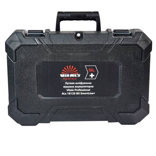 Кейс для КШМ аккумуляторной Vitals Professional ALs 18125 BS SmartLine+