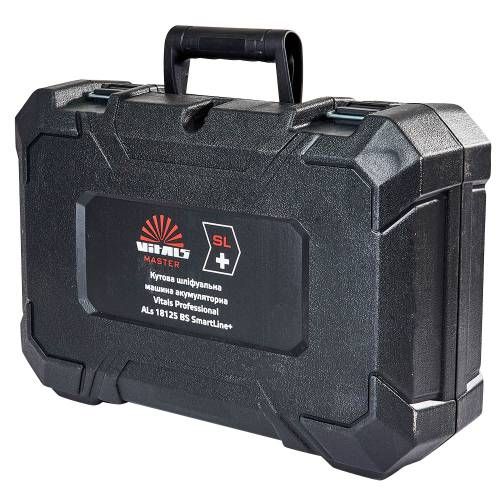 Кейс для КШМ аккумуляторной Vitals Professional ALs 18125 BS SmartLine+