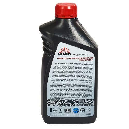 Масло для четырехтактных двигателей Vitals Semisynthetic API SL/CF, 1л