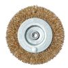 Щітка дискова з хвостовиком Vitals гофрована латунована 75 мм, 0,3 мм