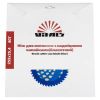 Нож к мотокосе 40 зуб.(нерж.сталь) в уп. Синий