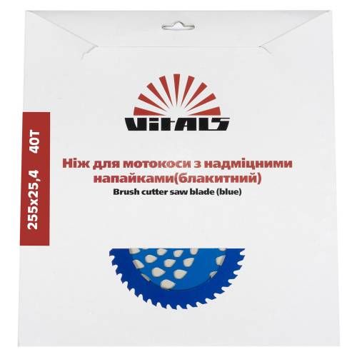 Нож к мотокосе 40 зуб.(нерж.сталь) в уп. Синий