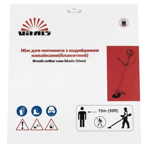 Нож к мотокосе 40 зуб.(нерж.сталь) в уп. Синий