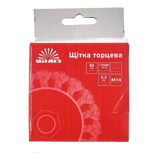 Щітка-чашка Vitals плетена сталь 85 мм М14, 0,5 мм