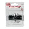 Соединение проходное для коннектора 3/4" Vitals