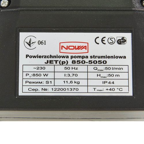 Насос поверхностный струйный NOWA JET(p) 850-5050