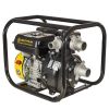Мотопомпа бензинова Кентавр КБМ80ВН