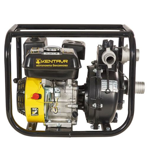 Мотопомпа бензинова Кентавр КБМ80ВН