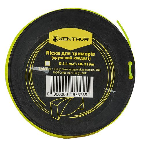 Ліска для тримерів у бухті Кентавр (кручений квадрат) 2,4 мм × 3LB (319 м)