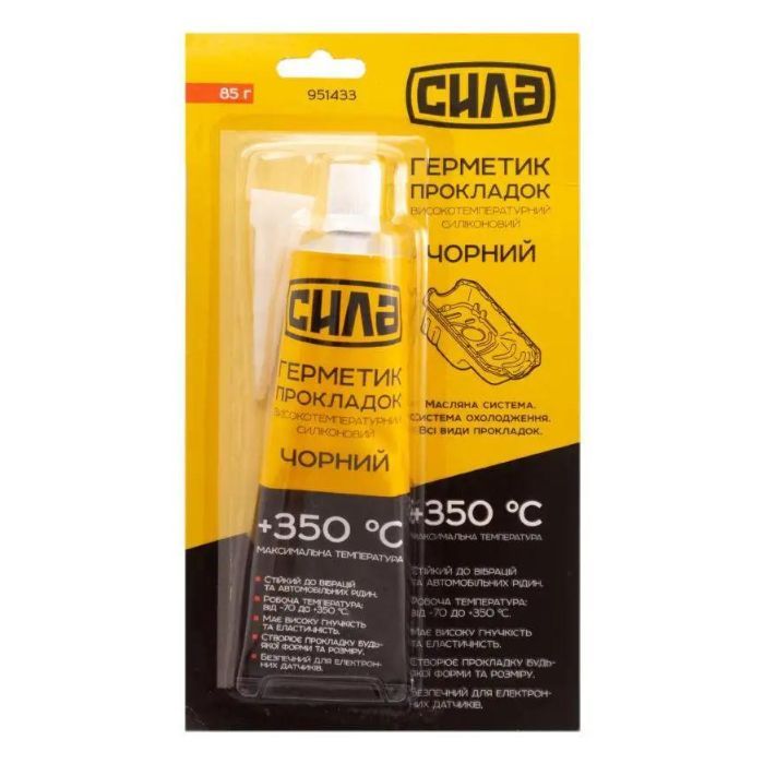Герметик прокладок високотемпературний +350 °С, 100% силіконовий, чорний 85г СИЛА