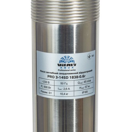 Насос погружной центробежный скважинный устойчив к песку Vitals Aqua PRO 3-14SD 1838-0.6r