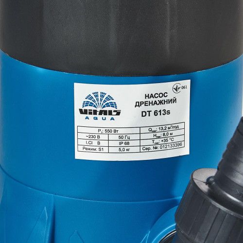 Насос погружной дренажный для чистой воды Vitals aqua DT 613s