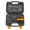 Набір головок торцевих з тріскачкою 1/4 "45 предметів INGCO INDUSTRIAL
