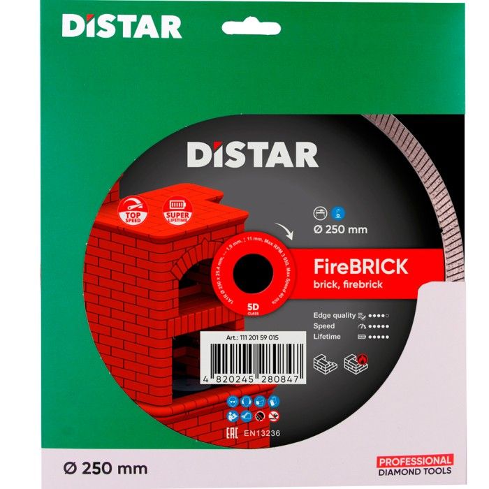 Круг алмазний відрізний Distar FireBRICK 1A1R (250х25.4х1.9 мм) (11120159015)