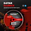 Круг алмазний відрізний Distar FireBRICK 1A1R (250х25.4х1.9 мм) (11120159015)