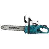 Бензопила Hyundai X 420 (2.72 л.с., 400 мм)