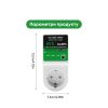 Автоматичне захисне реле в розетку AVS 20А 170–260В відсікач напруги WSL-1000AVS