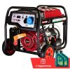 Бензиновий генератор КВІТКА PRO SC7000E + олива (5.8 кВт) (110-7005)