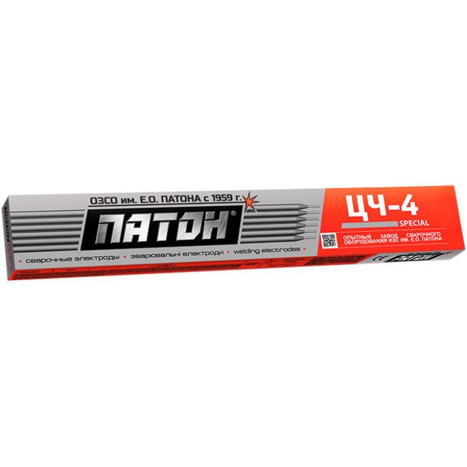 Електроди PATON ЦЧ-4 (4 мм, 1 кг) (K1032015715555)