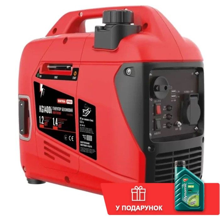 Інверторний бензиновий генератор КВІТКА PRO KG1400i + олива (1.4 кВт) (110-7045)