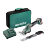 Аккумуляторные садовые ножницы Metabo PowerMaxx SGS 12 Q