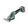 Аккумуляторные садовые ножницы Metabo PowerMaxx SGS 12 Q