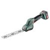 Аккумуляторные садовые ножницы Metabo PowerMaxx SGS 12 Q