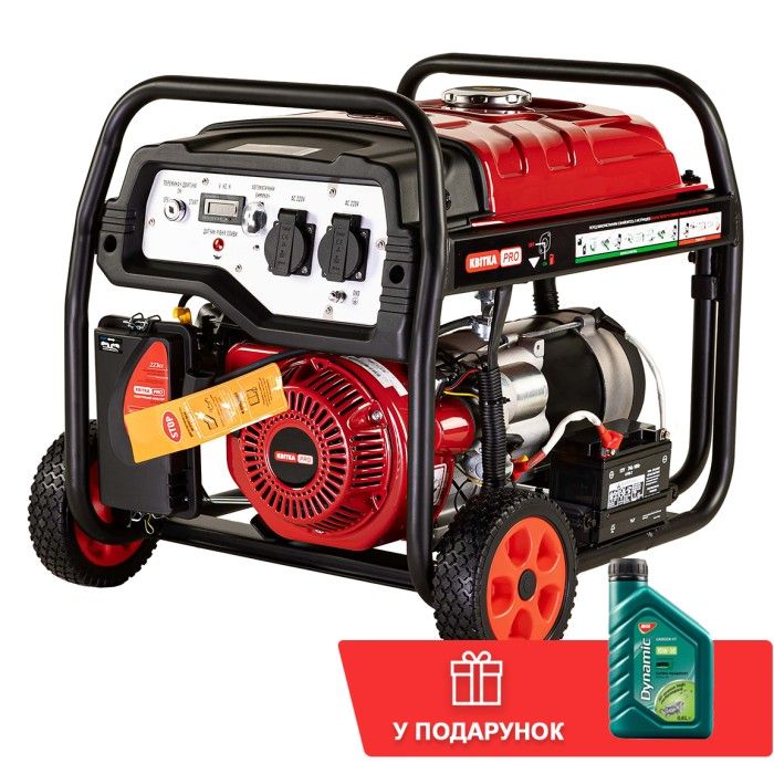 Бензиновий генератор КВІТКА PRO SC4000E + олива (3.8 кВт) (110-7003)