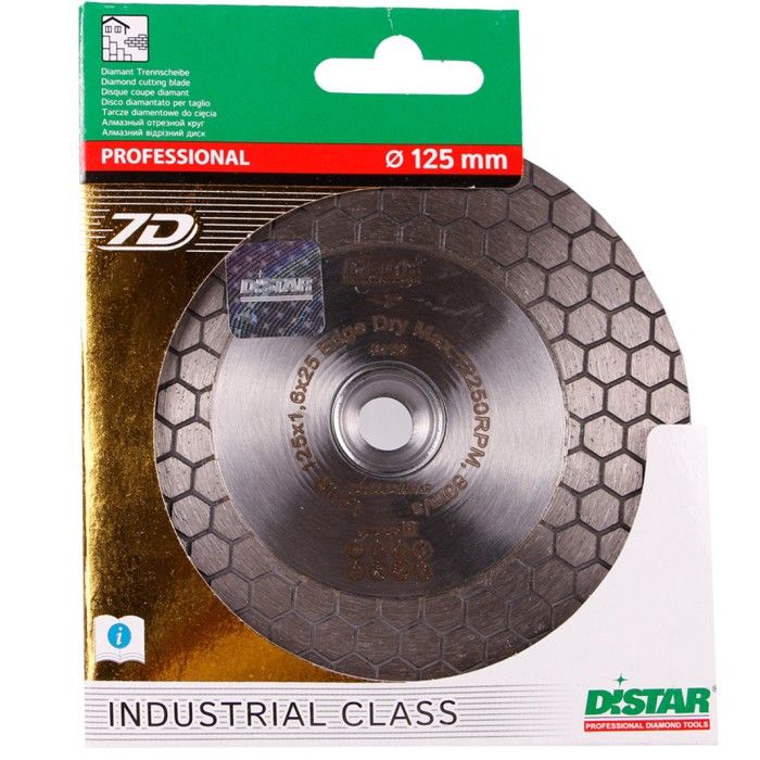Диск алмазний Distar 1A1R Edge Dry (125х22.23х1.6 мм) (11117546010)