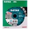 Круг алмазный отрезной Distar Technic Advanced 1A1RSS-C3 (150x22 мм, сегментный) (14315347012)