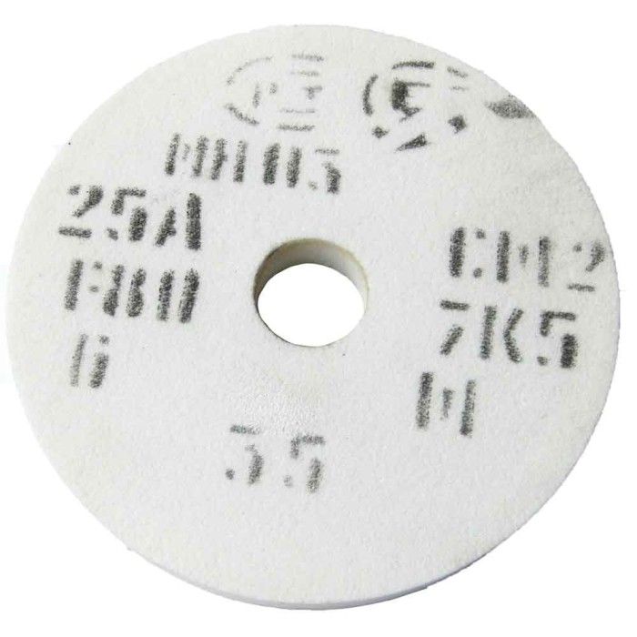 Круг шлиф. 25А 150х20х32 F46