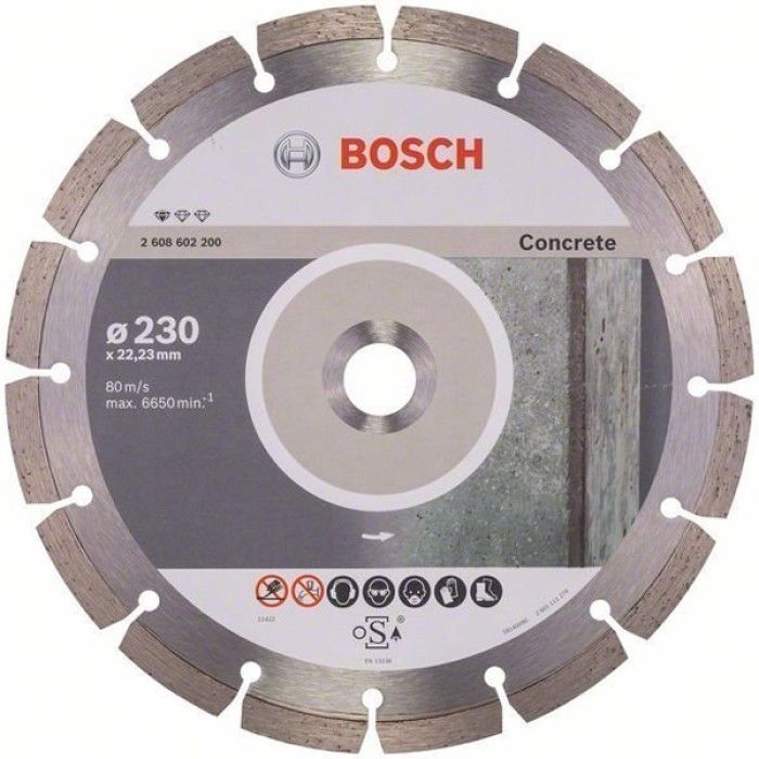Алмазный отрезной круг по бетону Bosch PF Concrete (230-22.23) (2608603243)