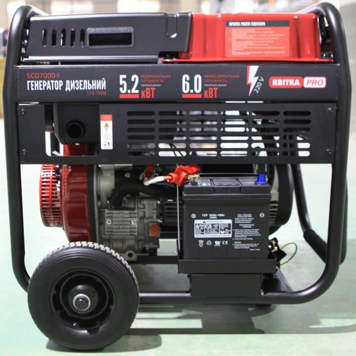 Дизельний генератор КВІТКА PRO SCD7000E + олива (6 кВт) (110-7008)