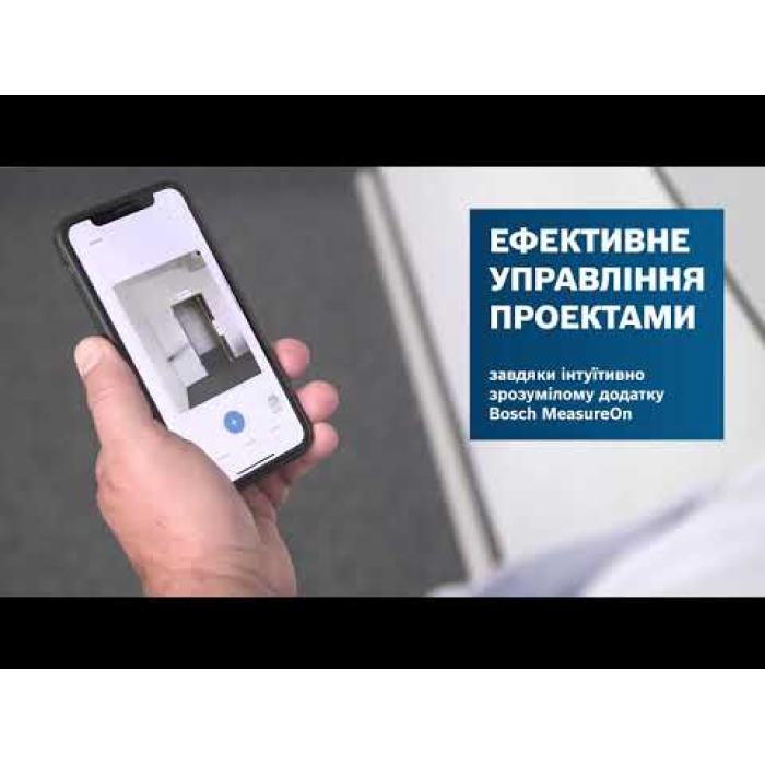 Лазерний далекомір Bosch GLM 50-27 CG (50 м) (0601072U00)