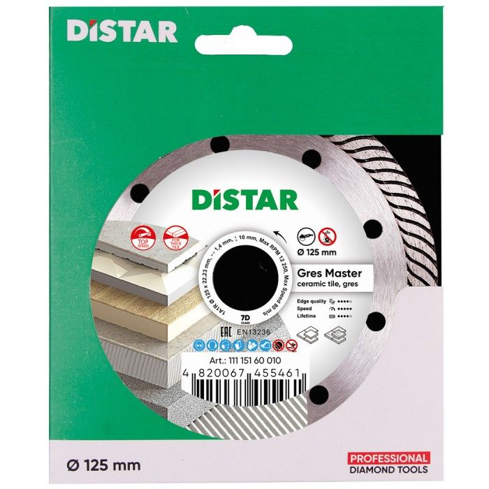 Алмазний відрізний диск Distar Gres Master 1A1R (125х1.4х22.23 мм) (11115160010)