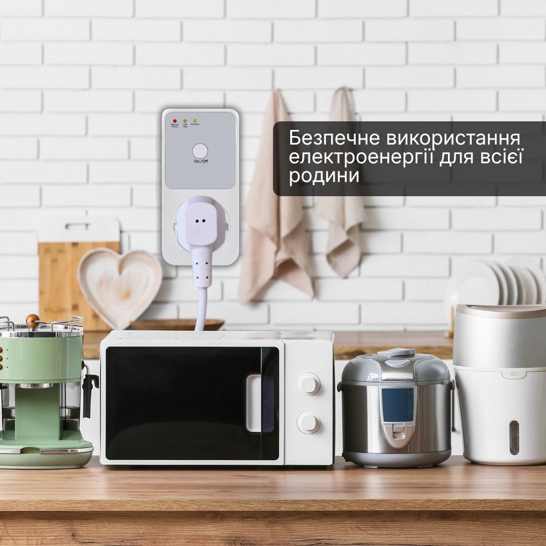 Автоматичне захисне реле в розетку JUAN 16A 175–260В максимальна  3680В відсікач напруги з дисплеєм