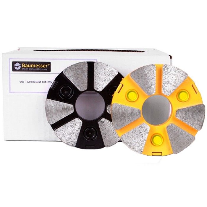 Алмазна чашка для шліфування Baumesser Beton Pro 95 мм (97023099004)